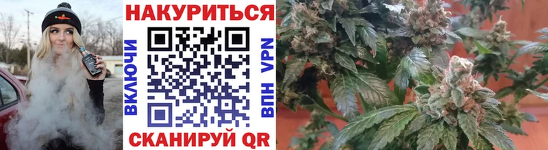 Сколько стоит Невельск А ПВП АМФ КОКАИН МЕФ