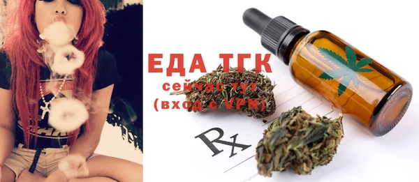 MDMA Баксан