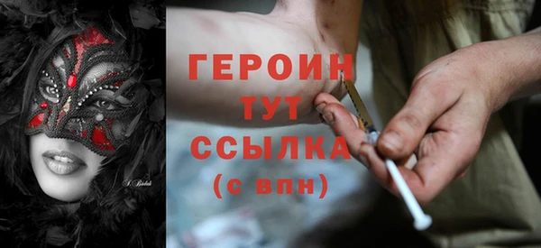 MDMA Баксан