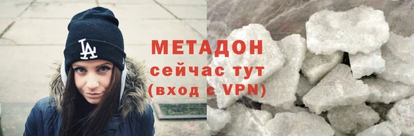 MDMA Баксан