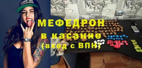 MDMA Баксан