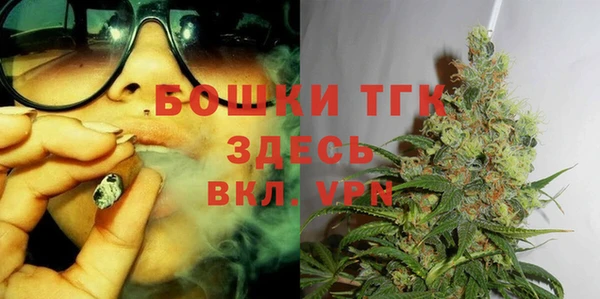 ПСИЛОЦИБИНОВЫЕ ГРИБЫ Балахна