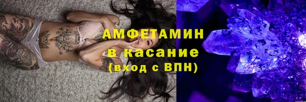 MDMA Баксан