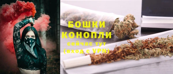 мефедрон VHQ Балабаново